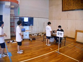 DSCN9320