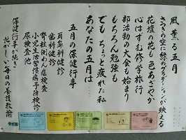 DSCN9324