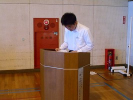 DSCN9361