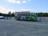 IMG_0847