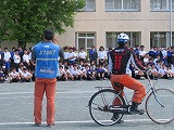 IMG_0872