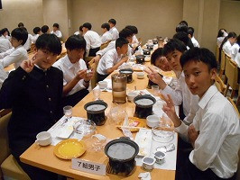 DSCN9500