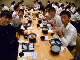 DSCN9634