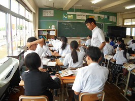 DSCN0033