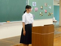 DSCN0243