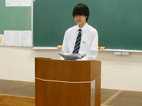 DSCN0259
