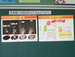 DSCN0328