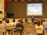 IMG_1352