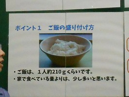 DSCN1087