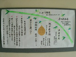 DSCN1357