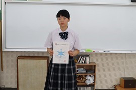 IMG_1819