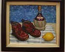 IMG_1939