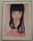IMG_1945