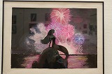 IMG_1944