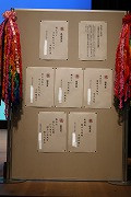 IMG_2151