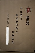 IMG_2153
