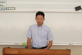 IMG_2357