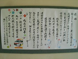 DSCN4619
