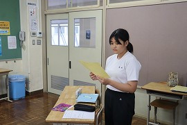 IMG_2359