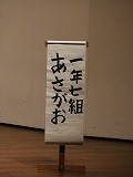 IMG_4878