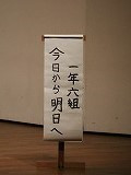 IMG_4881