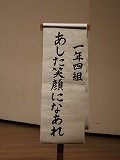 IMG_4890
