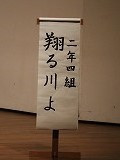 IMG_4896