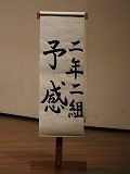 IMG_4902