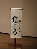 IMG_4905