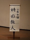 IMG_4911