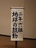 IMG_4914