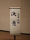 IMG_4920