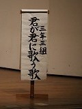 IMG_4923
