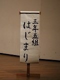 IMG_4926