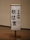 IMG_4929