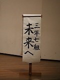 IMG_4933