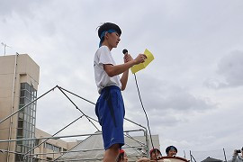 IMG_6261