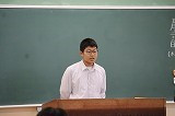 IMG_3297
