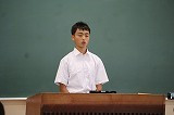 IMG_3300
