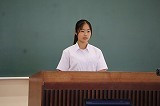 IMG_3303