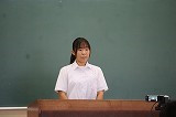 IMG_3342