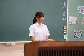 IMG_3349