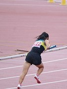 IMG_5349
