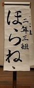 IMG_6871