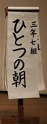 IMG_6953