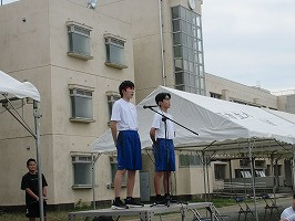 IMG_0003